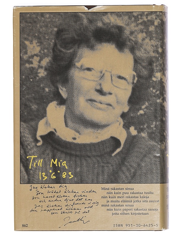 PS : merkintöjä suruvuodelta - Berner, Mia - Elämäkerrat ja muistelmat - 10105421803 - 1