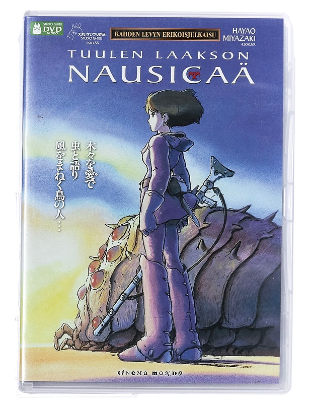 Tuulen Laakson Nausicaä - DVD - DVD-elokuvat - 10105421822 - 0