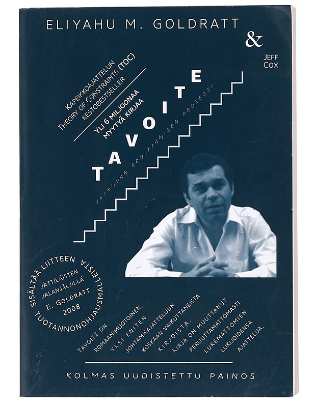 Tavoite - liyahu M. Goldratt, Jeff Cox - Romaanit ja novellit - 10105421826 - 0