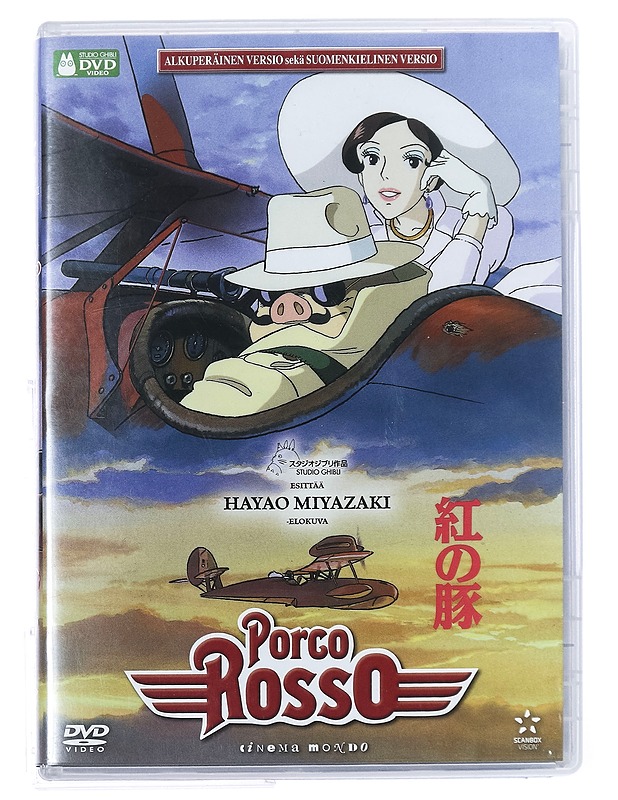 Porco Rosso - DVD - DVD-elokuvat - 10105421827 - 0