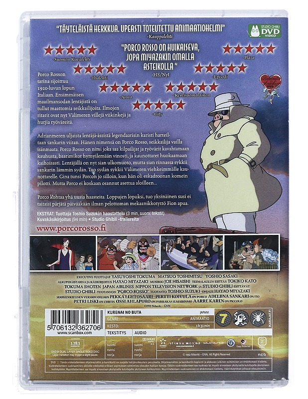 Porco Rosso - DVD - DVD-elokuvat - 10105421827 - 1