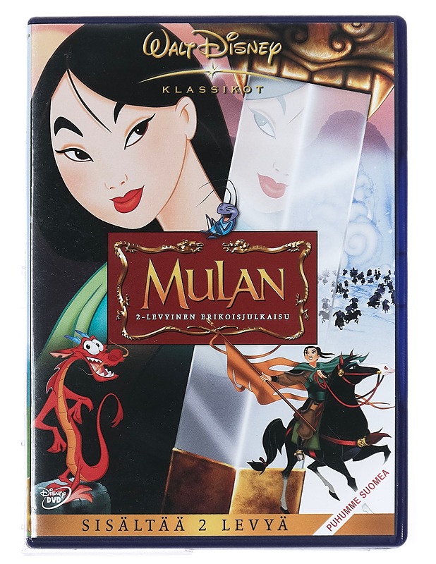 Mulan - DVD - DVD-elokuvat - 10105421832 - 0