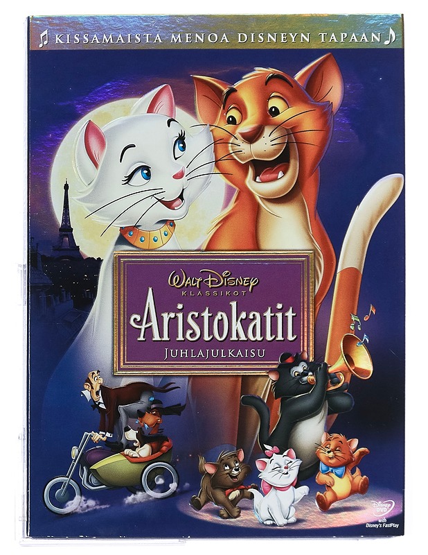 Aristokatit - DVD - DVD-elokuvat - 10105421855 - 0