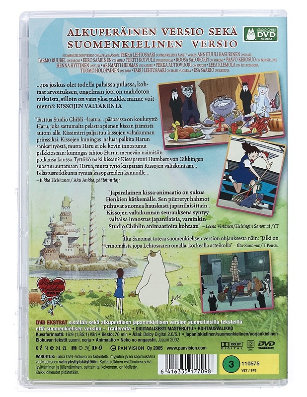 Kissojen valtakunta - DVD - DVD-elokuvat - 10105421884 - 1