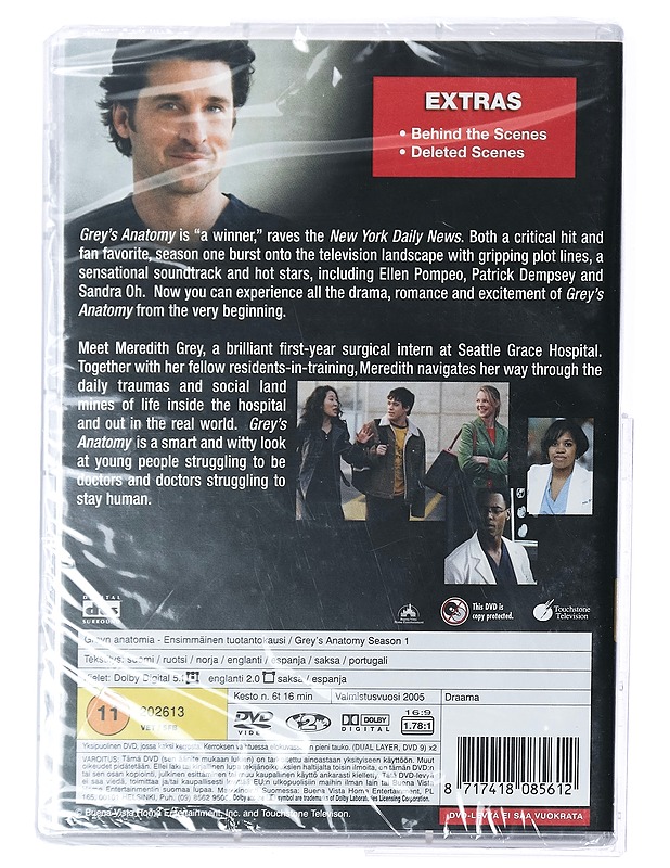 Greyn Anatomia, 1. Tuotantokausi - DVD - DVD-elokuvat - 10105421922 - 1
