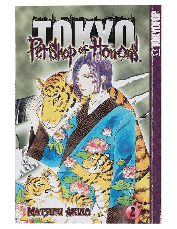 Pet Shop of Horrors : Tokyo ; Vol. 2 - Matsuri Akino - Sarjakuvat - 10105422047 - 0
