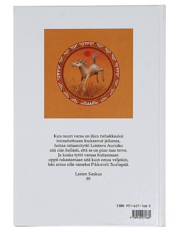 Pikkuveli Tuulispää - Krenzer, Rolf - Lastenkirjat - 10105422049 - 1