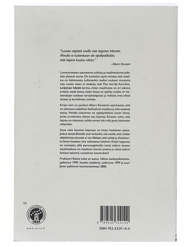 Leijonan häntä : luoko tietoa luonto vai ihminen? - Raimo Lehti - Tietokirjat - 10105422059 - 1