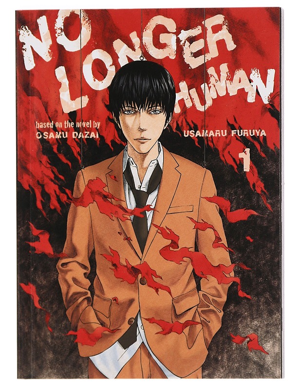 No longer human. Vol. 1 - Furuya, Usamaru - Sarjakuvat - 10105422156 - 0