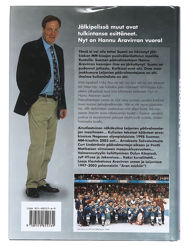 Hannu Aravirta : leijonan osa - Kari Tyni - Elämäkerrat ja muistelmat - 10105422255 - 1