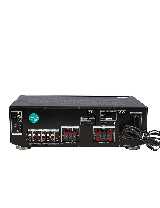 SONY STR-DE235 viritinvahvistin - Viihde-elektroniikka - 10105422272 - 2