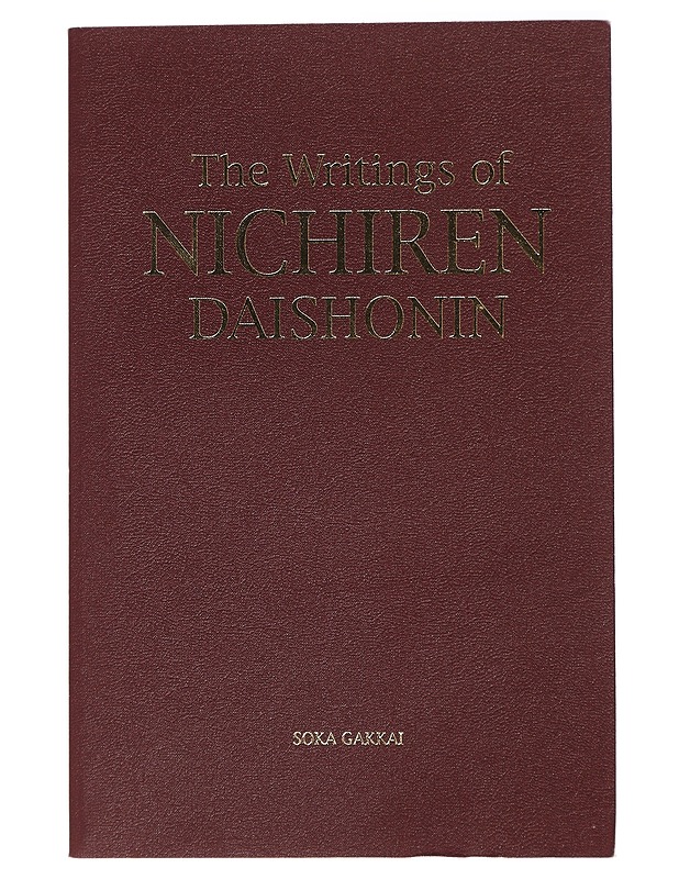 The Writings of Nichiren Daishonin, Vol. 1 - Tietokirjat ja oppaat - 10105422515 - 0