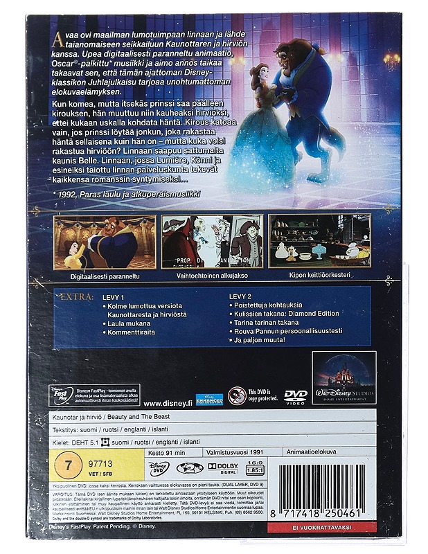 Kaunotar Ja Hirviö - DVD - DVD-elokuvat - 10105422544 - 1