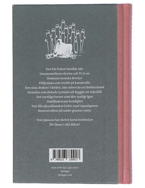 Det osynliga barnet : och andra berättelser - Tove Jansson - Lastenkirjat - 10105422542 - 1