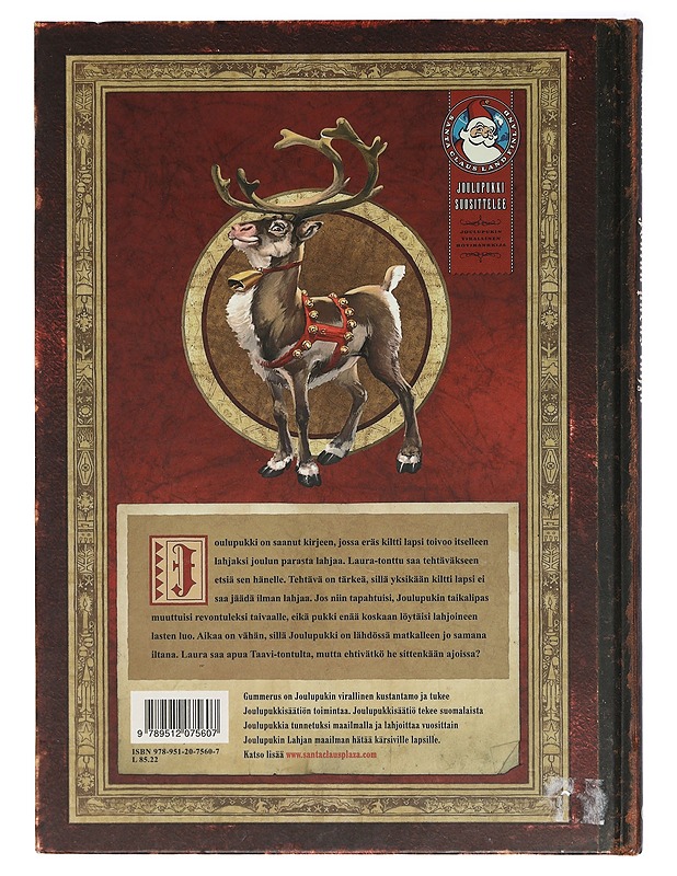 Joulun paras lahja - Lappo, Jaana - Lastenkirjat - 10105422701 - 1