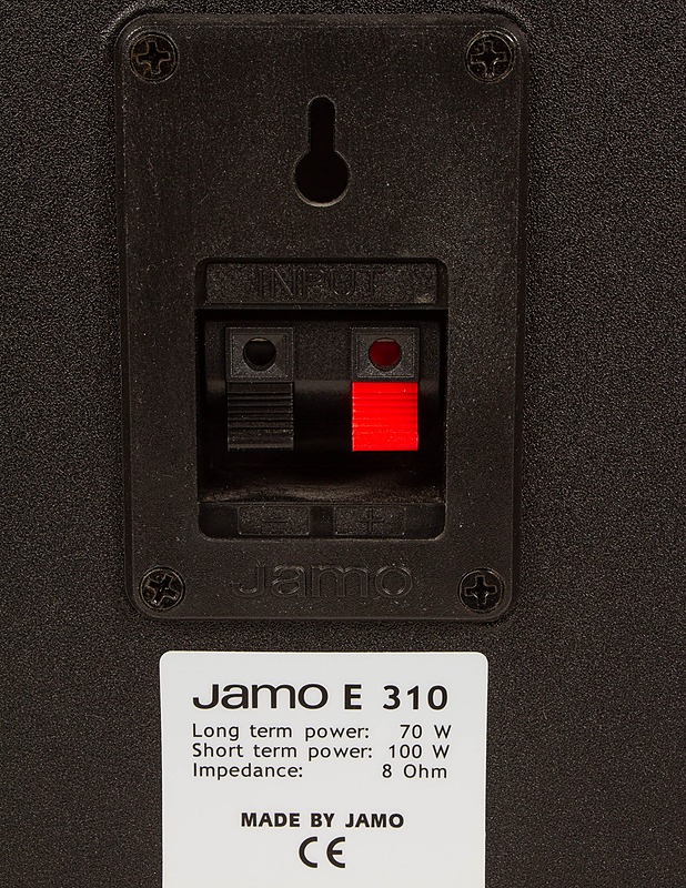JAMO E 310 kaiutin - Audio - 10105422749 - 2