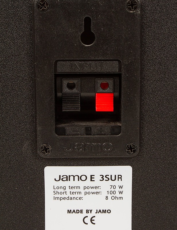 JAMO E 3SUR kaiutin - Audio - 10105422759 - 2