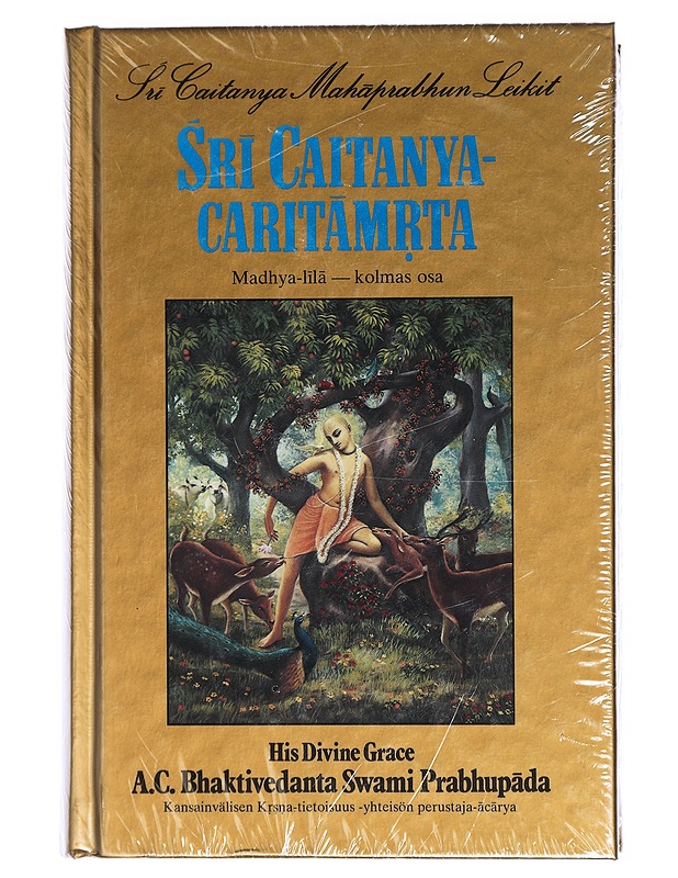 Sri Caitanya-Caritamrta. Madhya lila kolmas osa.  - Harrastekirjat - 10105422807 - 0
