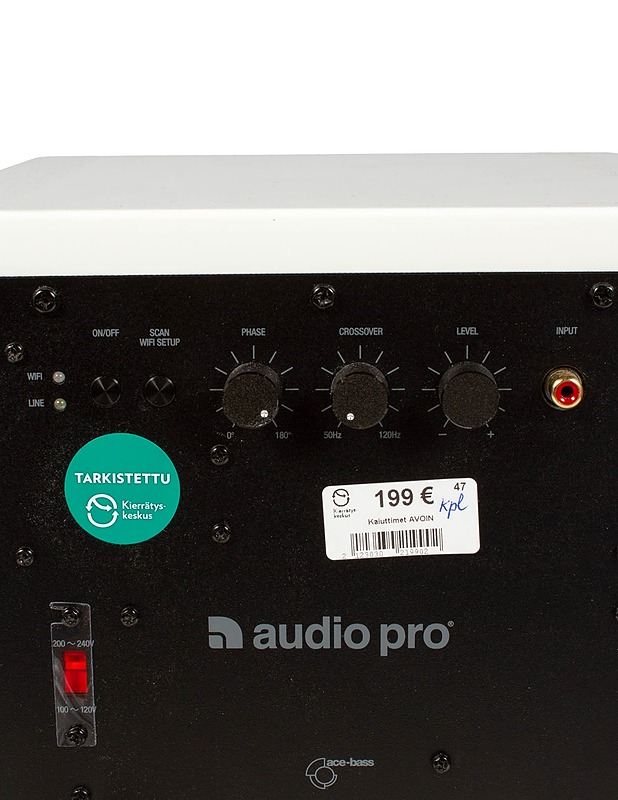 AUDIO PRO Addon C-Sub subwoofer - Audio - 10105422830 - 3