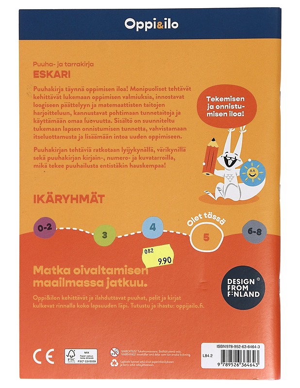 Eskari : harjoitellaan eskari-ikäisen taitoja! : 5-7 vuotiaille - Wirtanen, Reetta - Lastenkirjat - 10105422916 - 1