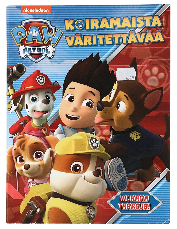 Koiramaista väritethävää - Lastenkirjat - 10105423004 - 0