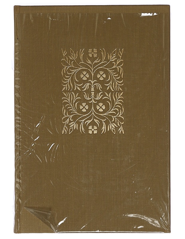 Ramajana : Shudha Mazumdarin kertomana - Mazumdar, Shudha - Romaanit ja novellit - 10105423032 - 0