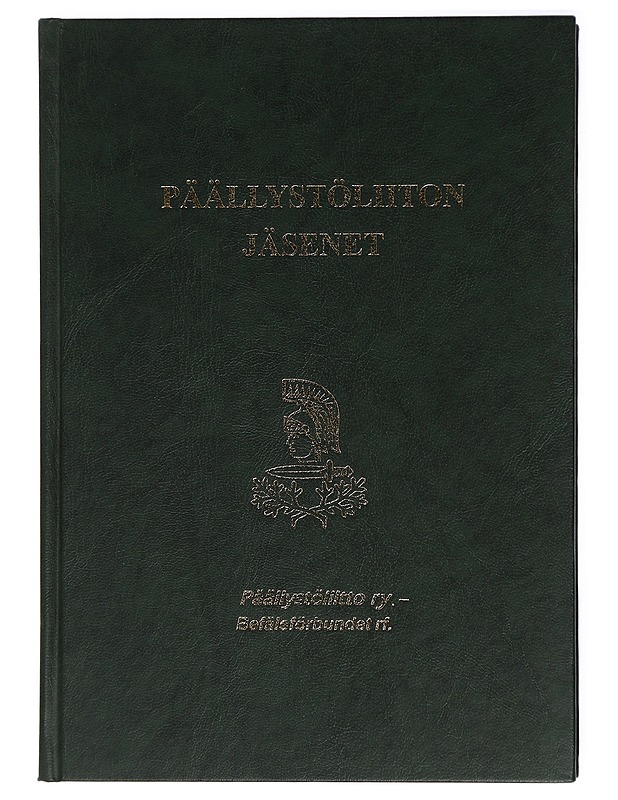 Päällystöliiton jäsenet - Pispa, Kauko - Elämäkerrat ja muistelmat - 10105423044 - 0