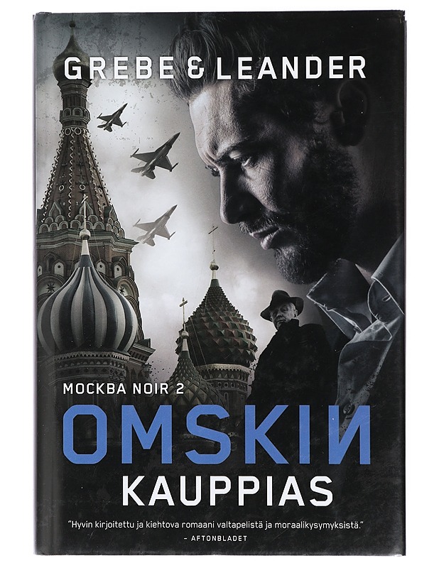 Omskin kauppias - Grebe, Camilla - Jännitys ja dekkarit - 10105423046 - 0