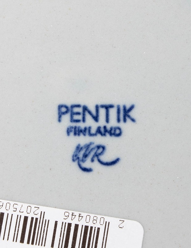 PENTIK Salvia mokkakuppi ja tassi - Mukit ja kahvikupit - 10105423160 - 2