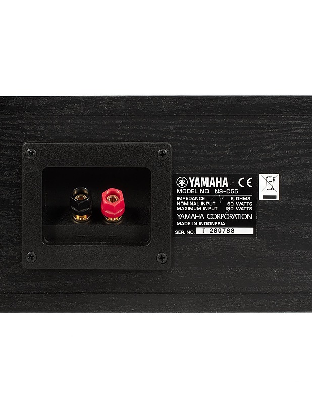 YAMAHA NS-C55 keskikaiutin - Audio - 10105423230 - 2