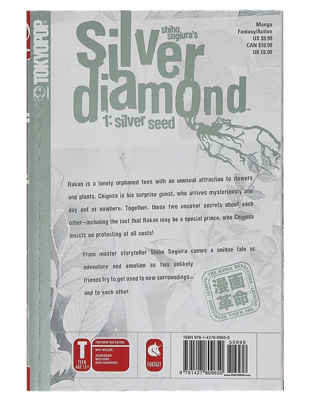 Silver Diamond : volumes 1-9 - Sugiura, Shiho - Sarjakuvat - 10105423290 - 1