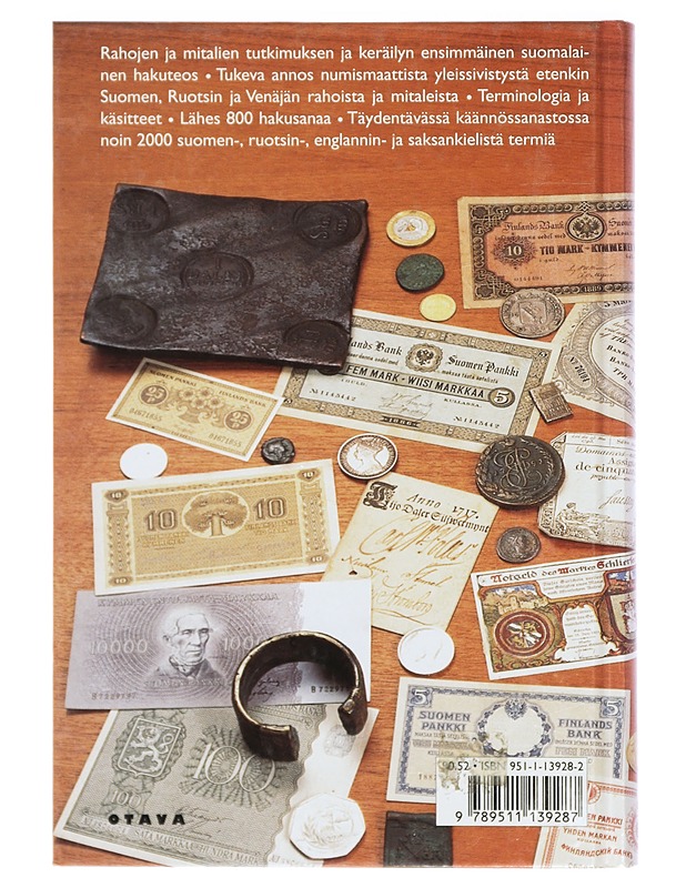 Numismaattinen sanakirja - Sven E. Lindqvist - Tietokirjat ja oppaat - 10105423303 - 1