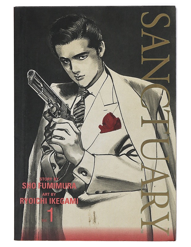 Sanctuary : Volume 1 - Fumimura, Sho - Sarjakuvat - 10105423328 - 0