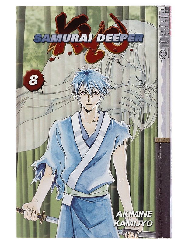 Samurai Deeper Kyo, Vol. 8 - Kamijyo, Akimine - Sarjakuvat - 10105423431 - 0