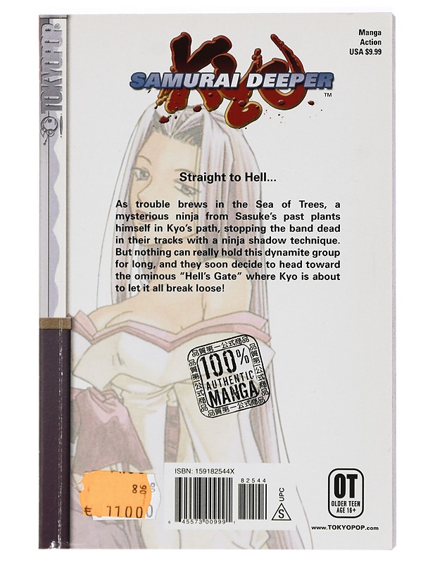 Samurai Deeper Kyo, Vol. 8 - Kamijyo, Akimine - Sarjakuvat - 10105423431 - 1