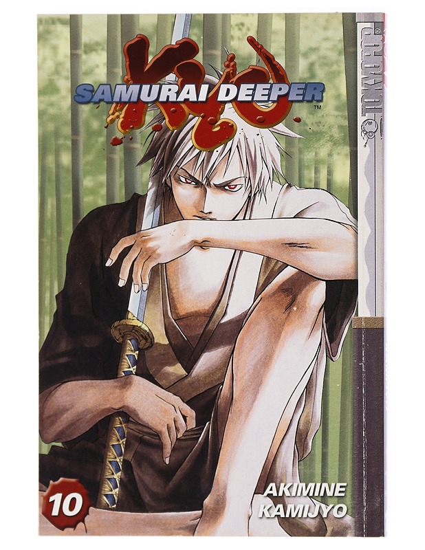 Samurai Deeper Kyo, Vol. 10 - Kamijyo, Akimine - Sarjakuvat - 10105423438 - 0