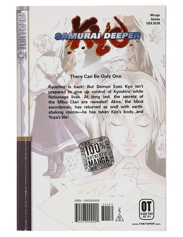 Samurai Deeper Kyo, Vol. 10 - Kamijyo, Akimine - Sarjakuvat - 10105423438 - 1