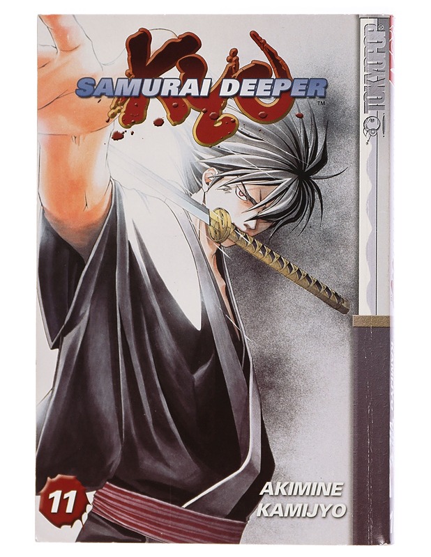 Samurai Deeper Kyo, Vol. 11 - Kamijyo, Akimine - Sarjakuvat - 10105423440 - 0