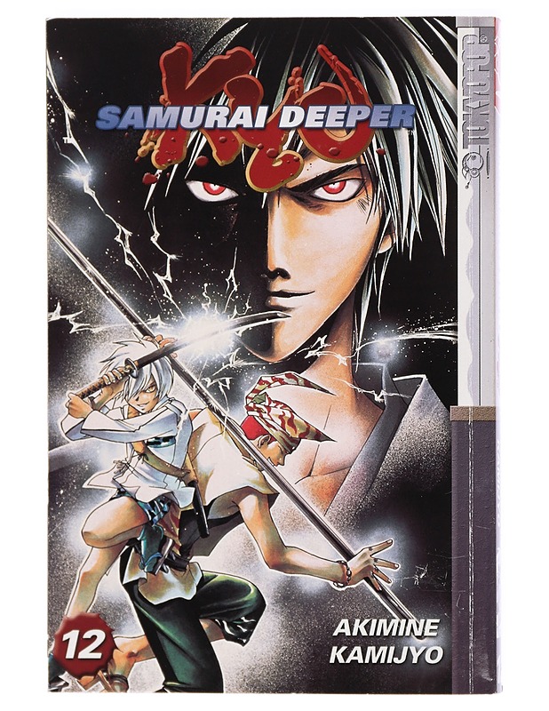 Samurai Deeper Kyo, Vol. 12 - Kamijyo, Akimine - Sarjakuvat - 10105423443 - 0