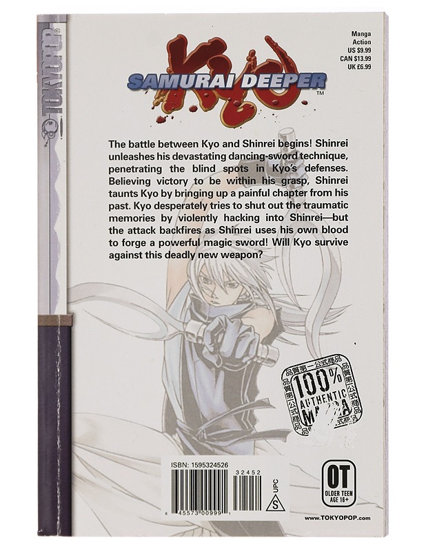 Samurai Deeper Kyo, Vol. 12 - Kamijyo, Akimine - Sarjakuvat - 10105423443 - 1