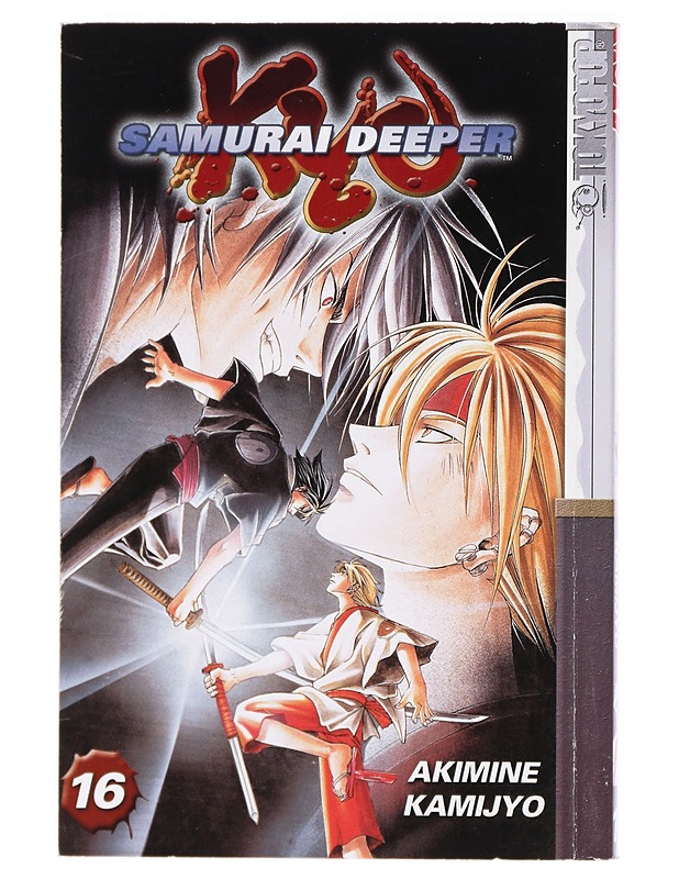 Samurai Deeper Kyo, Vol. 16 - Kamijyo, Akimine - Sarjakuvat - 10105423449 - 0