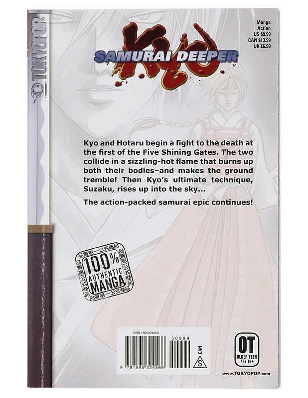 Samurai Deeper Kyo, Vol. 16 - Kamijyo, Akimine - Sarjakuvat - 10105423449 - 1