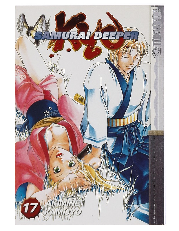 Samurai Deeper Kyo, Vol. 17 - Kamijyo, Akimine - Sarjakuvat - 10105423451 - 0