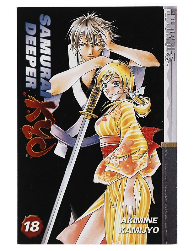 Samurai Deeper Kyo, Vol. 18 - Kamijyo, Akimine - Sarjakuvat - 10105423454 - 0