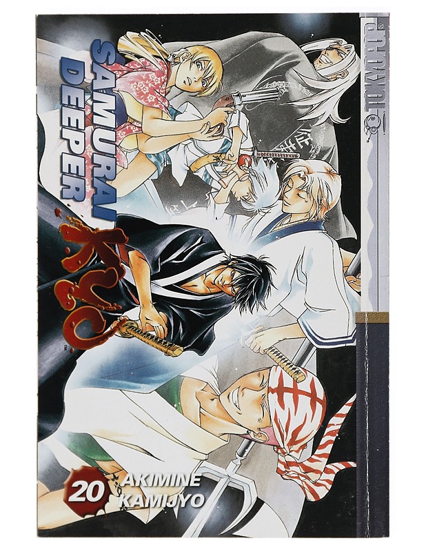 Samurai Deeper Kyo, Vol. 20 - Kamijyo, Akimine - Sarjakuvat - 10105423458 - 0