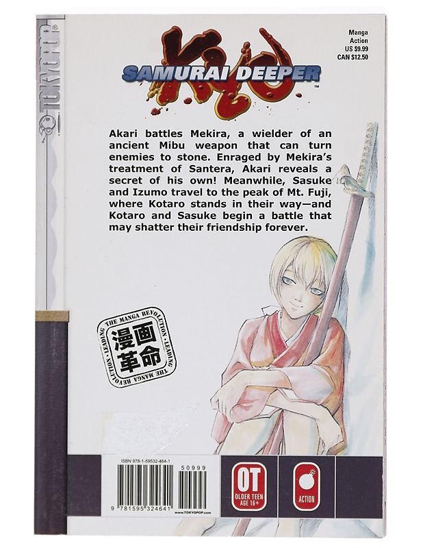 Samurai Deeper Kyo, Vol. 24 - Kamijyo, Akimine - Sarjakuvat - 10105423460 - 1