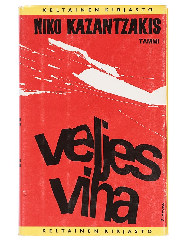 Veljesviha - Kazantzakis, Niko - Romaanit ja novellit - 10105423487 - 0