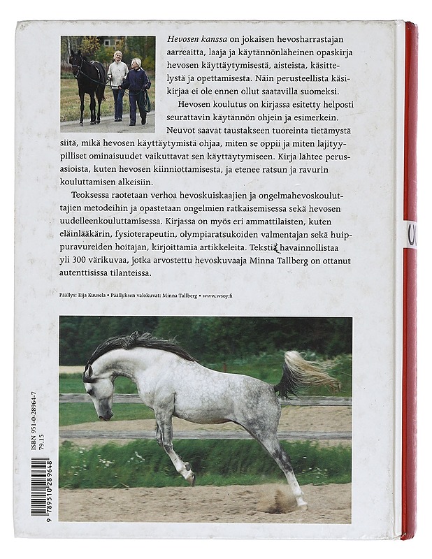 Hevosen kanssa - Kaimio, Tuire - Tietokirjat ja oppaat - 10105423635 - 1