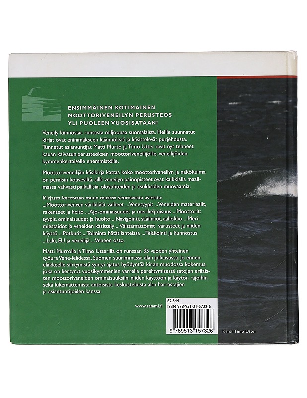 Moottoriveneilijän käsikirja - Murto, Matti - Tietokirjat ja oppaat - 10105423695 - 1