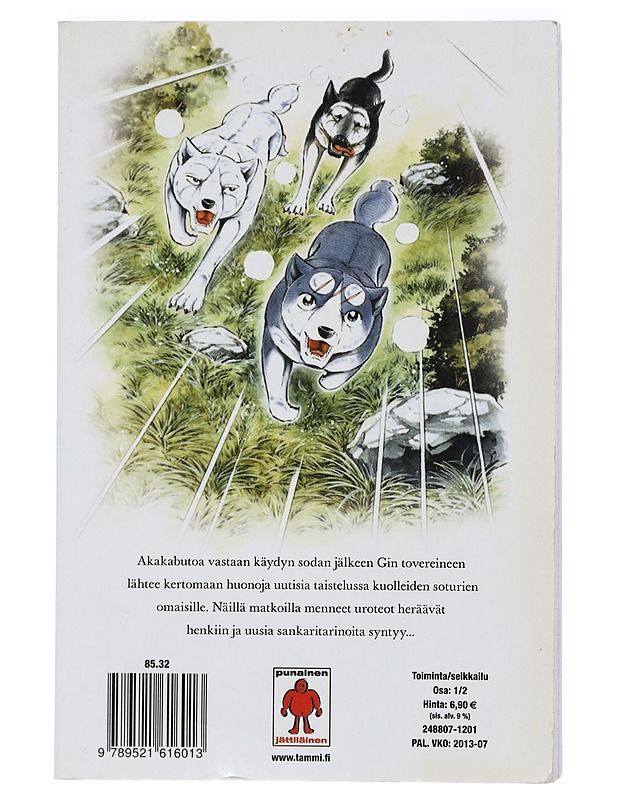 Shin gaiden : sankaritarinoita. 1 - Takahashi, Yoshihiro - Sarjakuvat - 10105423757 - 1